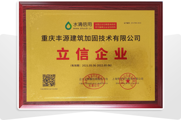 山东旷视网络传媒有限公司
